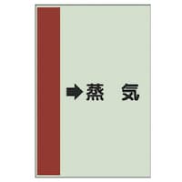 ���j�b�g�@�z�ǎ��ʃV�[�g�i���Ǘp�j�����C�@�i��j�E