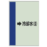 ���j�b�g�@�z�ǎ��ʃV�[�g�i���Ǘp�j����p���i�ҁj��