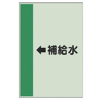 ���j�b�g�@�z�ǎ��ʃV�[�g�i���Ǘp�j���⋋���i���j�E