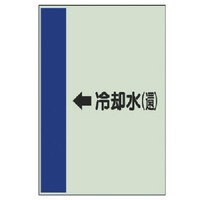 ���j�b�g�@�z�ǎ��ʃV�[�g�i���Ǘp�j����p���i�ҁj��