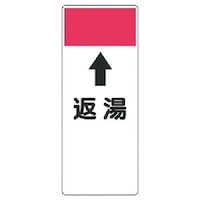 ���j�b�g�@�Z���^�\���@���ԓ��E�G�R���j�{�[�h�E�Q