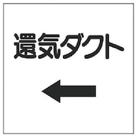 ���j�b�g�@�_�N�g�֌W�X�e�b�J�[�@���ҋC�_�N�g�E�o�u