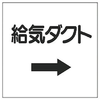 ���j�b�g�@�_�N�g�֌W�\���@�����C�_�N�g�E�G�R���j