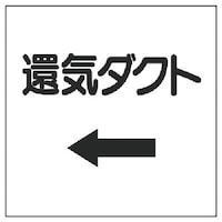 ���j�b�g�@�_�N�g�֌W�\���@���ҋC�_�N�g�E�G�R���j