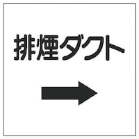 ���j�b�g�@�_�N�g�֌W�\���@���r���E�G�R���j�{�[�h�E�Q�T�O�~�Q�T�O�~�P���@�S�Q�T�Q�X�@�P��