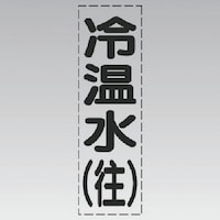 ���j�b�g�@�J�b�e�B���O�����i�c�^�j�≷���i���j�E�}