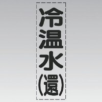 ���j�b�g�@�J�b�e�B���O�����i�c�^�j�≷���i�ҁj�E�}