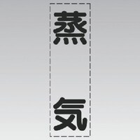 ���j�b�g�@�J�b�e�B���O�����i�c�^�j���C�E�}�[�L���O