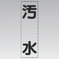 ���j�b�g�@�J�b�e�B���O�����i�c�^�j�����E�}�[�L���O