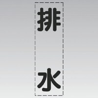 ���j�b�g�@�J�b�e�B���O�����i�c�^�j�r���E�}�[�L���O�t�B�����@�S�R�O�O�Q�P�@�P��