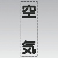 ���j�b�g�@�J�b�e�B���O�����i�c�^�j��C�E�}�[�L���O