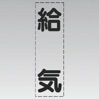 ���j�b�g�@�J�b�e�B���O�����i�c�^�j���C�E�}�[�L���O