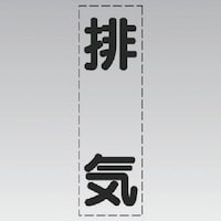 ���j�b�g�@�J�b�e�B���O�����i�c�^�j�r�C�E�}�[�L���O�t�B����