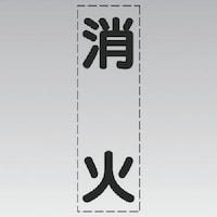 ���j�b�g�@�J�b�e�B���O�����i�c�^�j���΁E�}�[�L���O