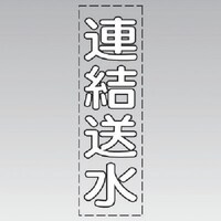 ���j�b�g�@�J�b�e�B���O�����i�c�^�j�A�������i���j�E