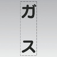 ���j�b�g�@�J�b�e�B���O�����i�c�^�j�K�X�E�}�[�L���O