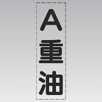 ���j�b�g�@�J�b�e�B���O�����i�c�^�j�`�d���E�}�[�L��