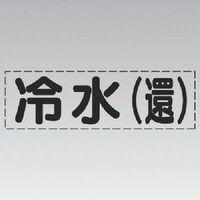 ���j�b�g�@�J�b�e�B���O�����i���^�j�␅�i�ҁj�E�}�[