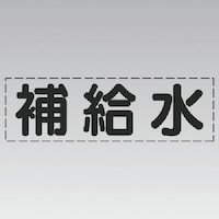 ���j�b�g�@�J�b�e�B���O�����i���^�j�⋋���E�}�[�L��