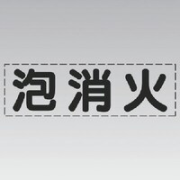 ���j�b�g�@�J�b�e�B���O�����i���^�j�A���΁E�}�[�L��