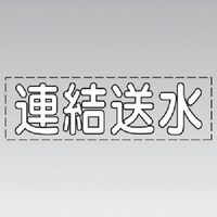 ���j�b�g�@�J�b�e�B���O�����i���^�j�A�������i���j�E