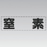 ���j�b�g�@�J�b�e�B���O�����i���^�j���f�E�}�[�L���O