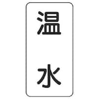 ���j�b�g�@���̖��X�e�b�J�[�@�����E�T���g�E�P�Q�O�w