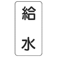 ���j�b�g�@���̖��X�e�b�J�[�@�����E�T���g�E�P�Q�O�w