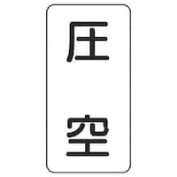 ���j�b�g�@���̖��X�e�b�J�[�@����E�T���g�E�P�Q�O�w