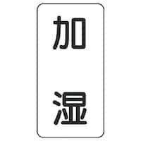 ���j�b�g�@���̖��X�e�b�J�[�@�����E�T���g�E�P�Q�O�w