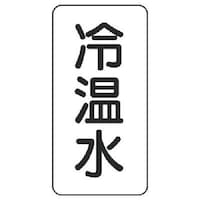 ���j�b�g�@���̖��\���@�≷���E�T���g�E�P�Q�O�w�U