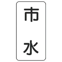 ���j�b�g�@���̖��\���@�s���E�T���g�E�P�Q�O�w�U�O