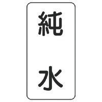 ���j�b�g�@���̖��\���@�����E�T���g�E�P�Q�O�w�U�O