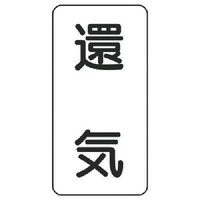 ���j�b�g�@���̖��\���@�ҋC�E�T���g�E�P�Q�O�w�U�O