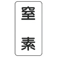 ���j�b�g�@���̖��\���@���f�E�T���g�E�P�Q�O�w�U�O