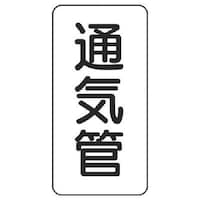 ���j�b�g�@�ǖ��X�e�b�J�[�@�ʋC�ǁE�T���g�E�P�Q�O�w