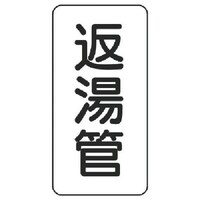 ���j�b�g�@�ǖ��\���@�ԓ��ǁE�T���g�E�P�Q�O�w�U�O