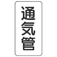 ���j�b�g�@�ǖ��\���@�ʋC�ǁE�T���g�E�P�Q�O�w�U�O