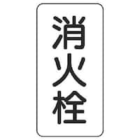 ���j�b�g�@�ǖ��\���@���ΐ��E�T���g�E�P�Q�O�w�U�O