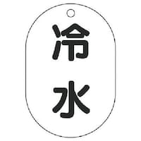 jbg@ou\i^j@␅ETgE