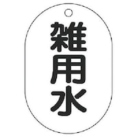 jbg@ou\GpETgEVOwSV