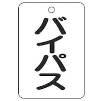 jbg@ou\ip^j@oCpXET