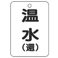 jbg@ouJ\ip^jiҁjT