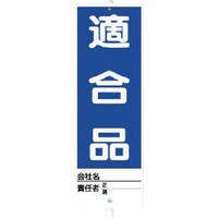 ���j�b�g�@���j�X�^���h�@�K���i�@�i�Z�b�g�j�@�R�O�O