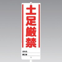 ���j�b�g�@���j�X�^���h�@�y�����ց@�i�Z�b�g�j�@�R�O