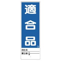 ���j�b�g�@���j�X�^���h�@�K���i�@�W���̂݁@�S�T�O�w