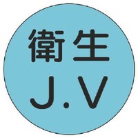 ���j�b�g�@�w�����b�g�p�X�e�@�q���i�D�u�E�P�O���P�V
