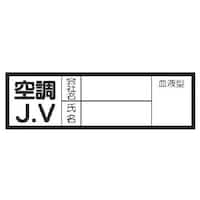 jbg@t^XebJ[@󒲂iDuEPOgE