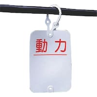 ���j�b�g�@�����^�b�`�J���[�G�t�@���́E�P�O���g