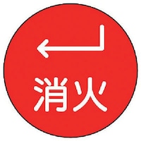 ���j�b�g�@���݊Ǖ\���s�����΁E�X�e�����X�E�U�V�w�Q